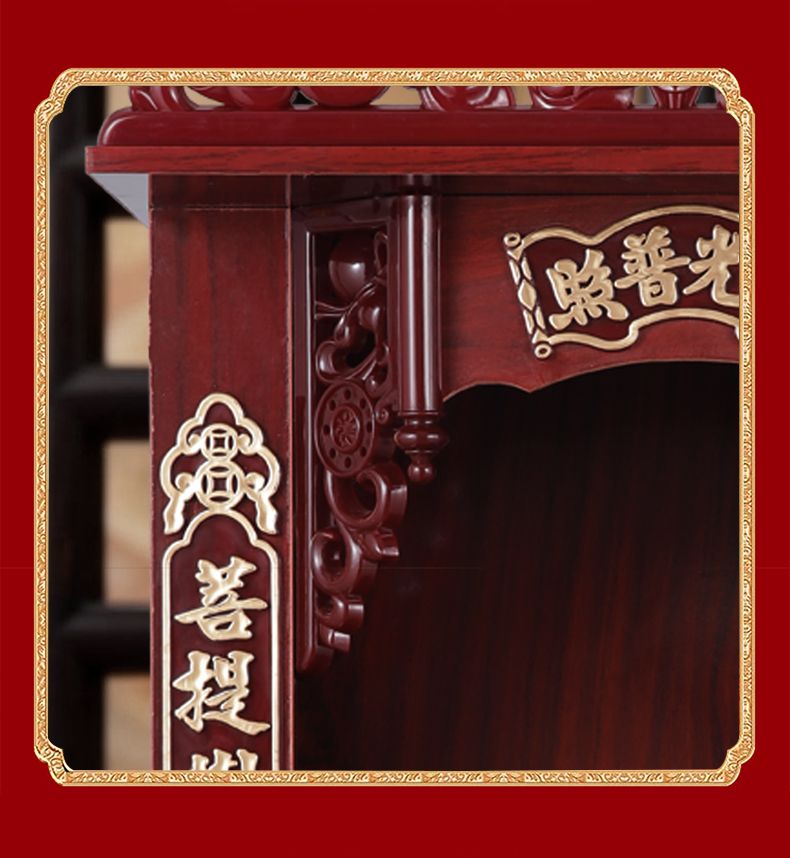 财神佛龛供台家用神位吊柜神龛壁挂式小型观音香案台供桌立柜神台 detail 5