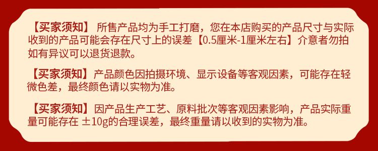财神佛龛供台家用神位吊柜神龛壁挂式小型观音香案台供桌立柜神台 3