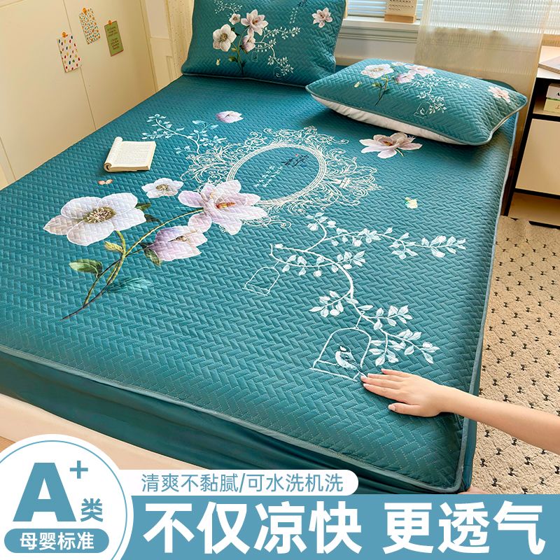ເຄື່ອງເຮືອນ