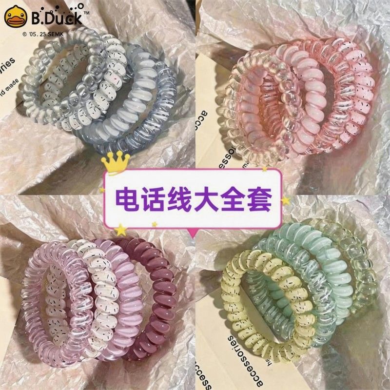 B.Duck儿童彩色发圈高弹力不伤发扎发头绳简约甜美风耐用发绳发饰 图片 10