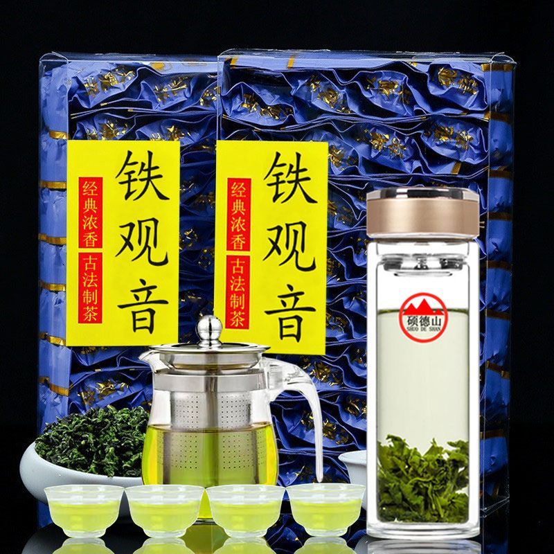 新茶 铁观音浓香清香型兰花香乌龙茶安溪茶叶小包袋装盒装 多规格