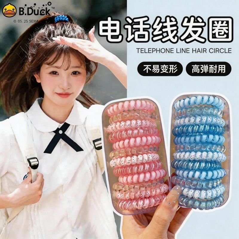 B.Duck儿童彩色发圈高弹力不伤发扎发头绳简约甜美风耐用发绳发饰 图片 3