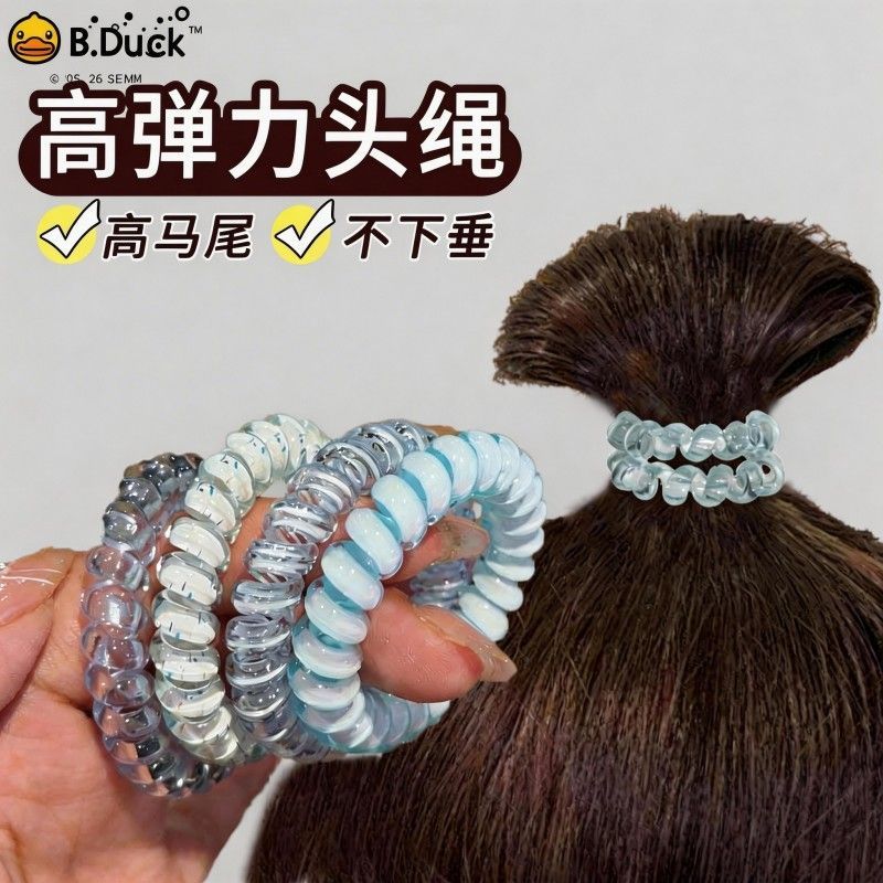 B.Duck儿童彩色发圈高弹力不伤发扎发头绳简约甜美风耐用发绳发饰 图片 5