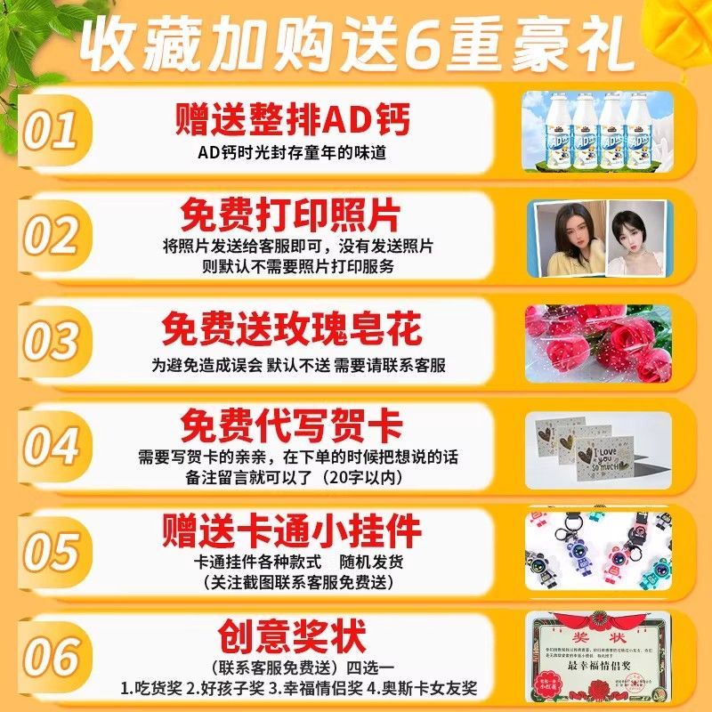 三只松鼠零食大礼包整箱送儿童女友超大箱生日休闲小吃高端礼盒 图 6