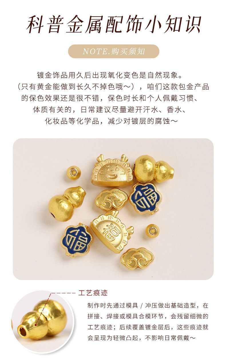 【灵月阁】真品菩提吉祥手串十二生肖男士盘玩老料双圈本命佛珠手链女 5