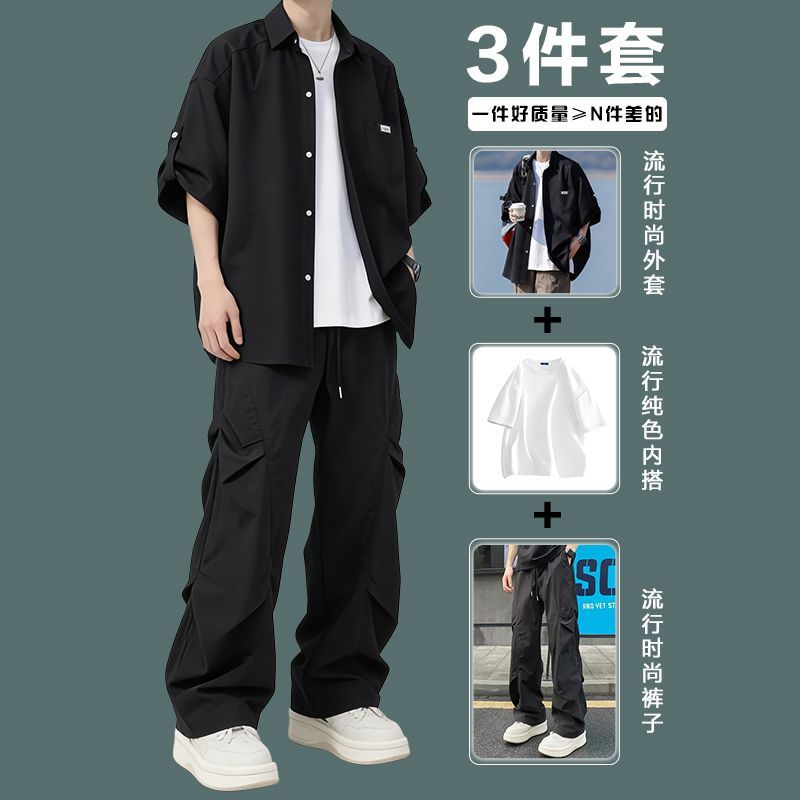 薄款港风男短袖衬衫套装夏季潮牌宽松衬衣外套搭配工装裤三件套黑