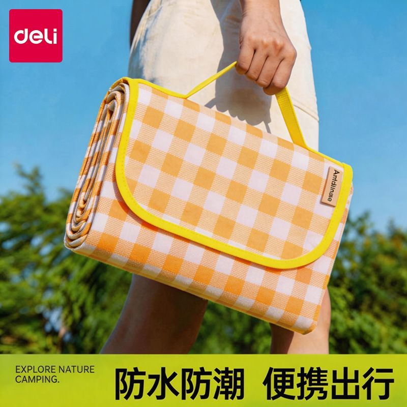 得力野餐垫户外防潮垫春游ins地垫野炊草坪露营加厚防水便携垫子 图片 3