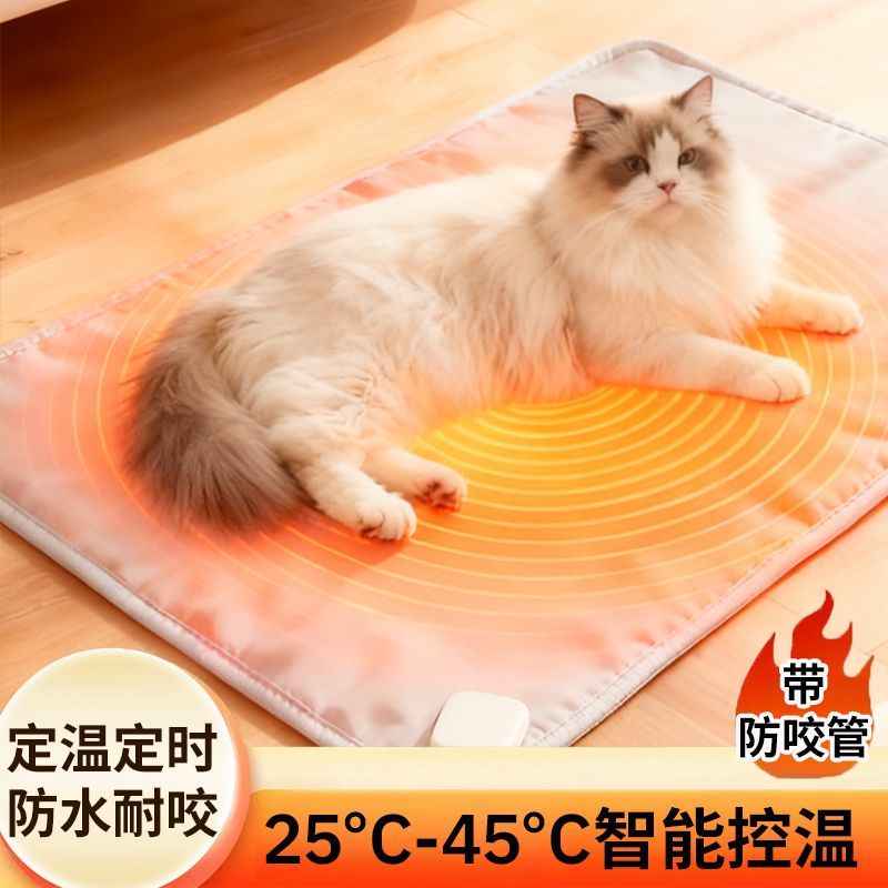 宠物电热毯一体防水耐咬电热垫暖垫防抓防漏电狗狗猫咪猫用恒温