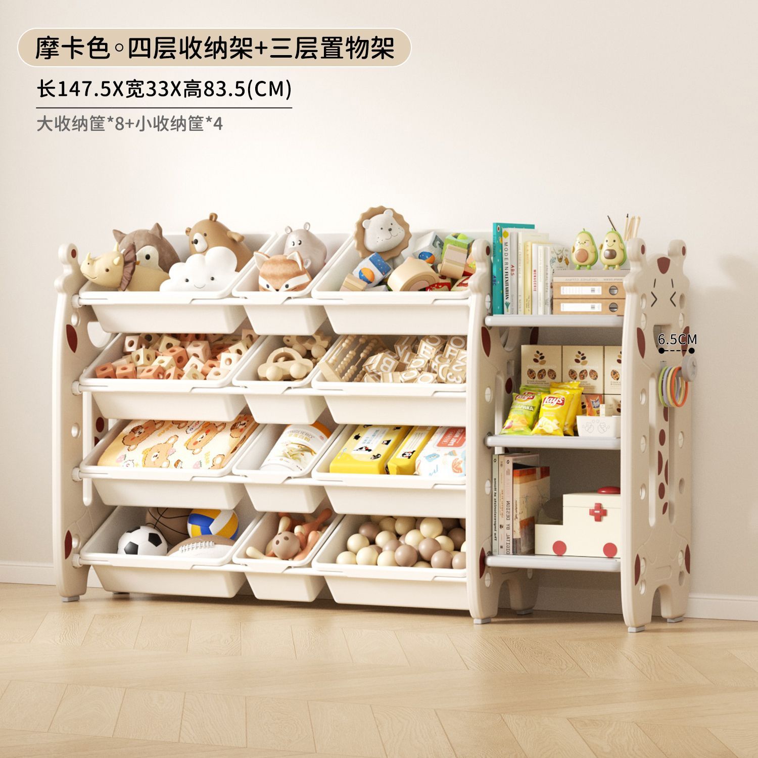 yayakids儿童滑滑梯室内家用婴儿小孩收纳架组合宝宝绘本架大容量 图片 6
