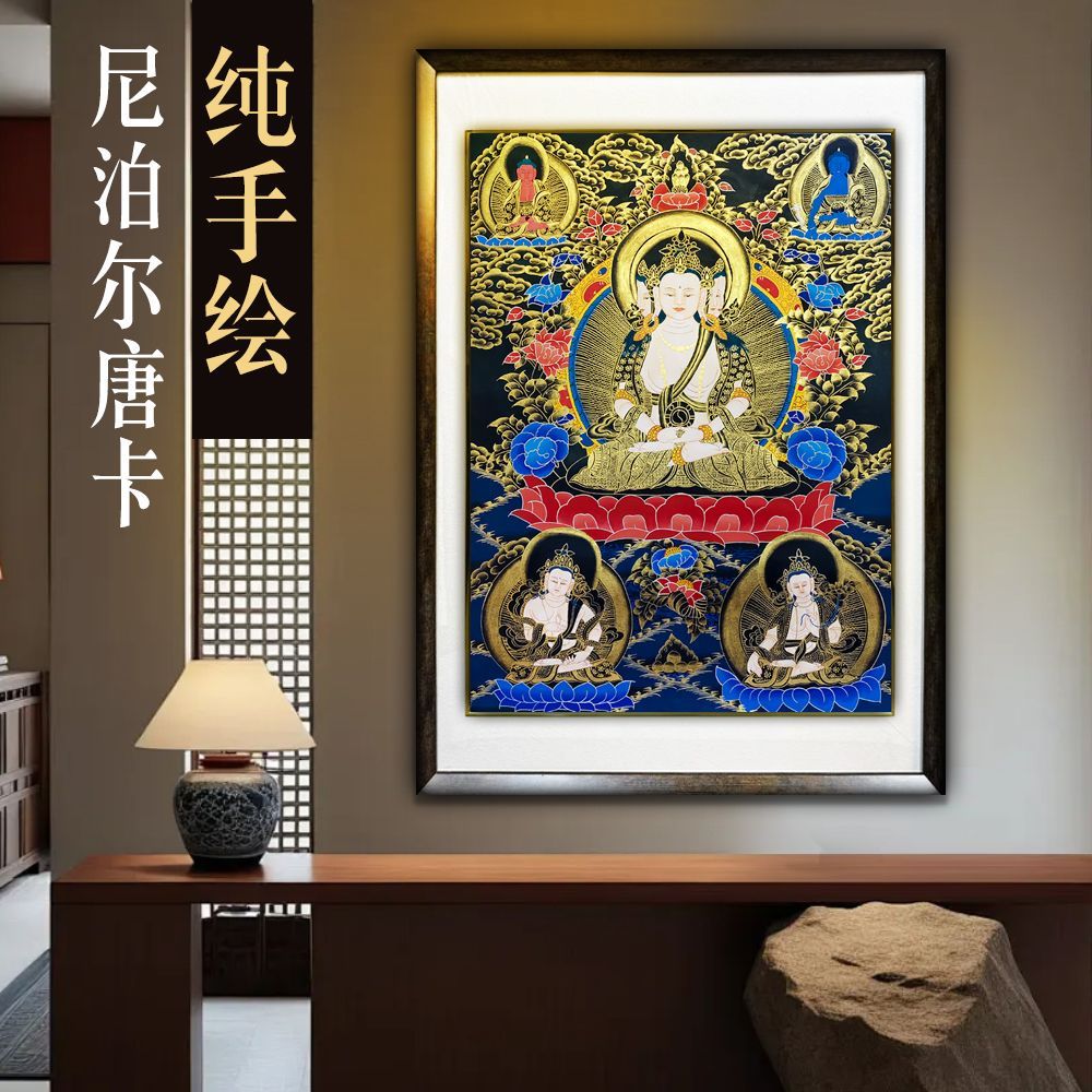 黑金手绘唐卡挂画黄财神绿度母文殊手工绘制西藏尼泊尔装饰画 1