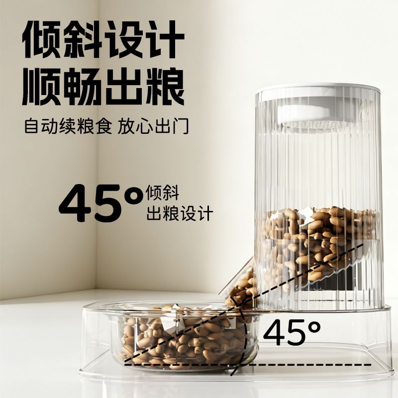 商品缩略图 4