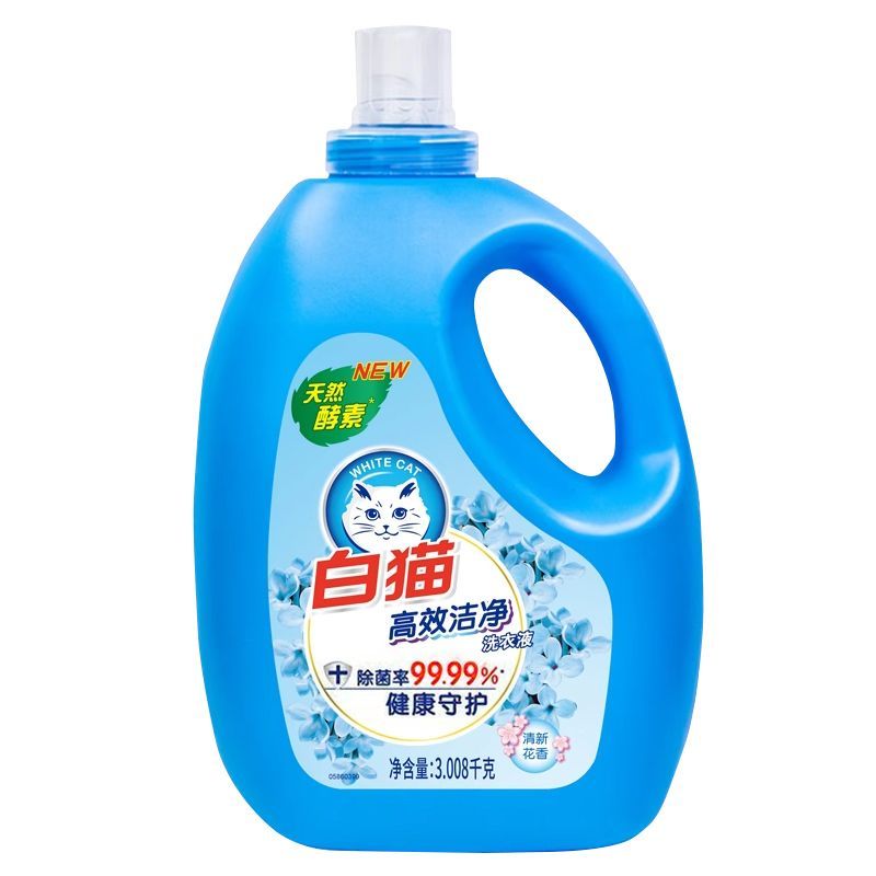 【1大瓶6斤多】白猫洗衣液高效洁净除菌家用手洗机洗去污持久留香