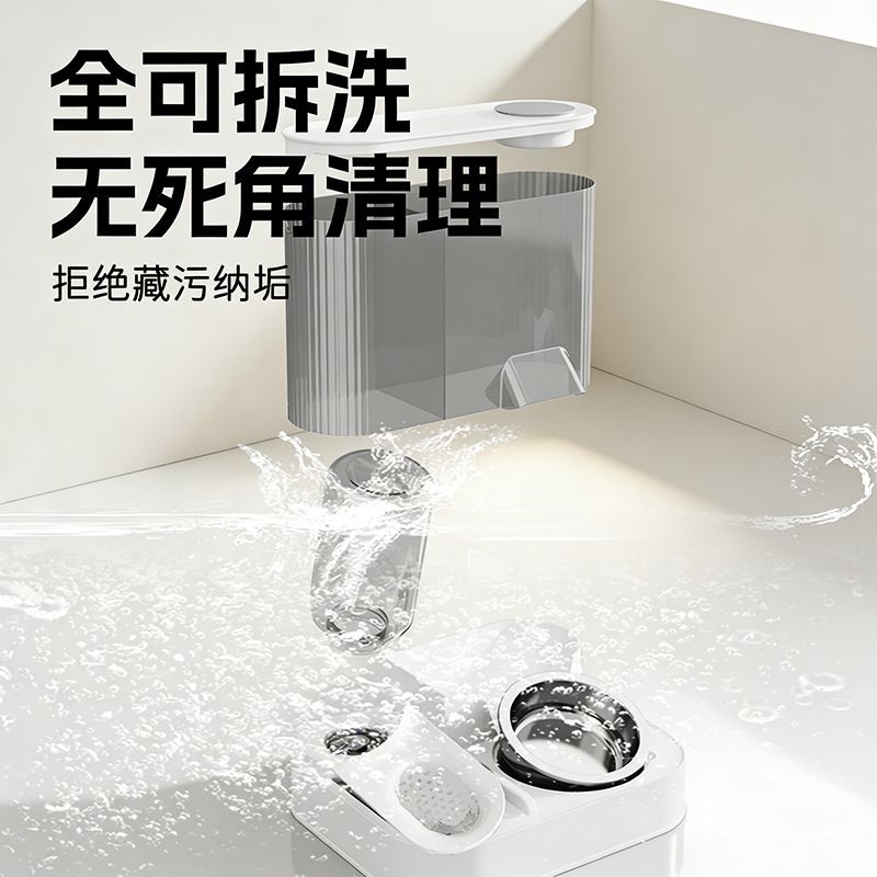 商品缩略图 5