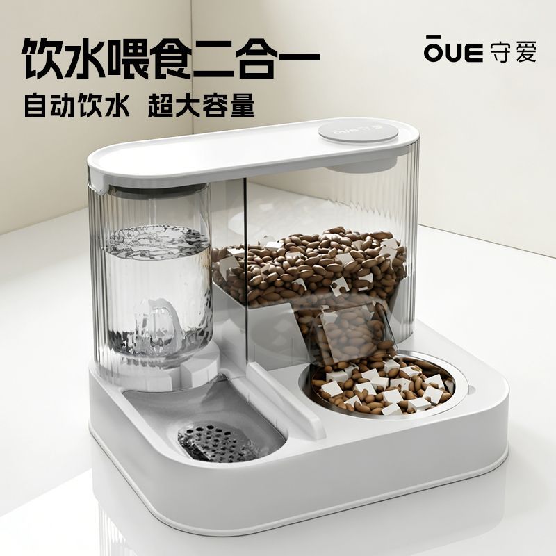 商品缩略图 3