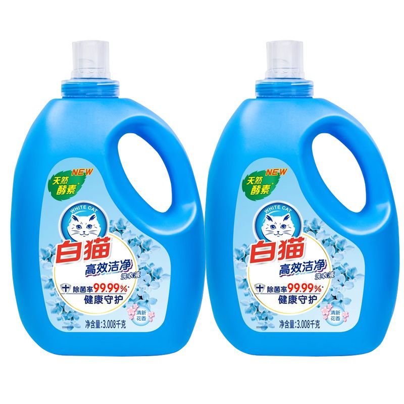 【1大瓶6斤多】白猫洗衣液高效洁净除菌家用手洗机洗去污持久留香