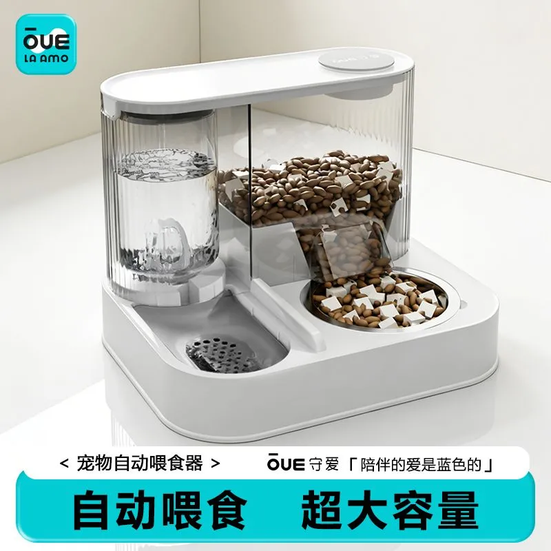 宠物自动喂食器猫碗狗碗饮水喂食一体机不锈钢猫食盆猫咪狗狗双碗