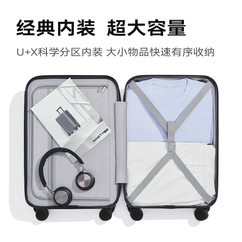 90分多瑙河行李箱28寸大容量26寸旅行24寸学生20寸耐用旅行箱出差 图片 7