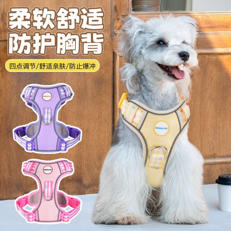 商品缩略图 4