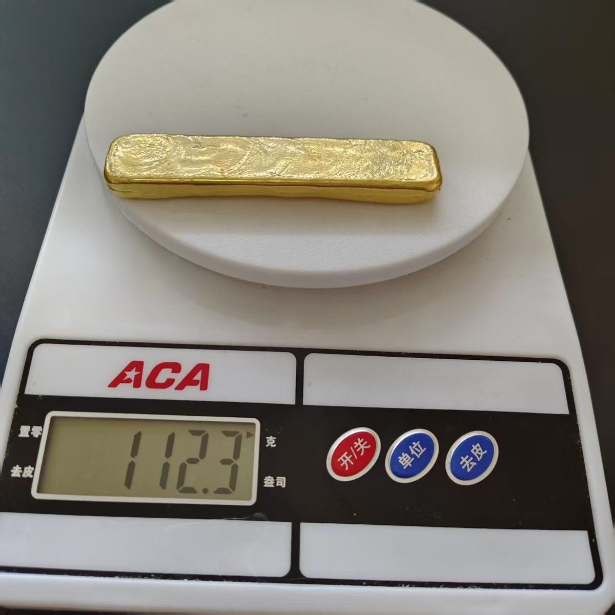 孟加拉赤金日进斗金火烧不变色仿金原材料里外一个色祈福摆件 detail 9