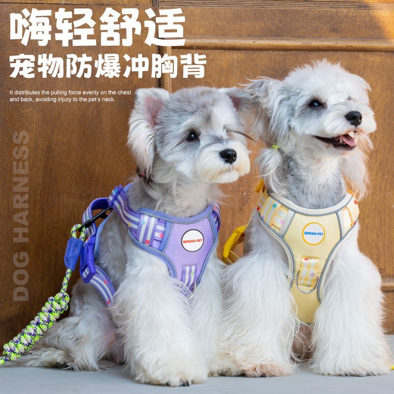 商品缩略图 5