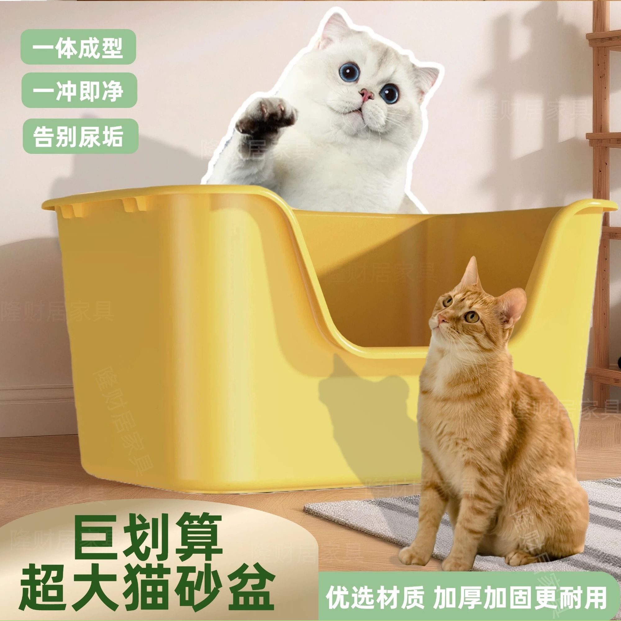 巨大猫砂盆半封闭超大加高防飞沙带厕所缅因猫咪盆开放式舒适猫窝