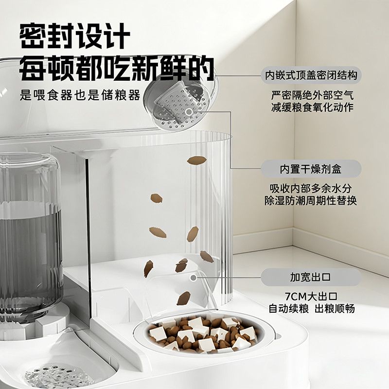 商品缩略图 6