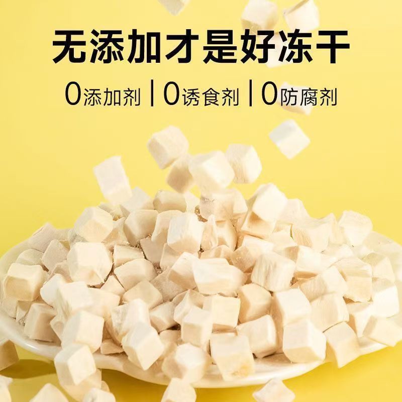 商品缩略图 4