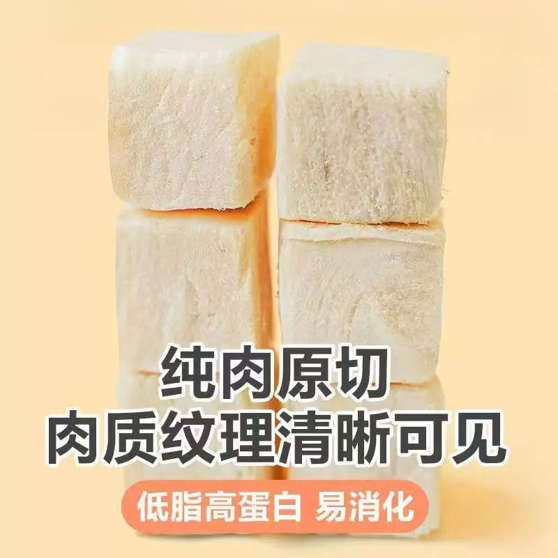 商品缩略图 7