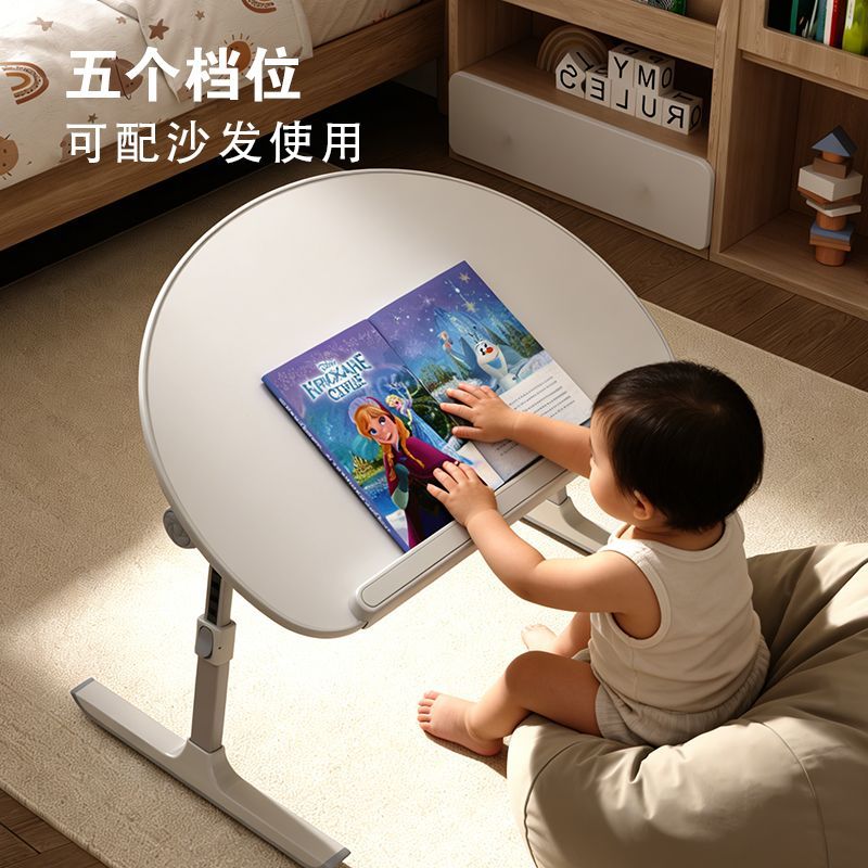 早教绘本阅读架床上小桌子宝宝绘本升降折叠桌学生学习写字桌