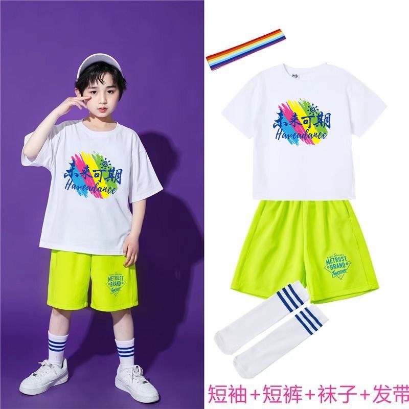 啦啦操演出服运动会  团购链接