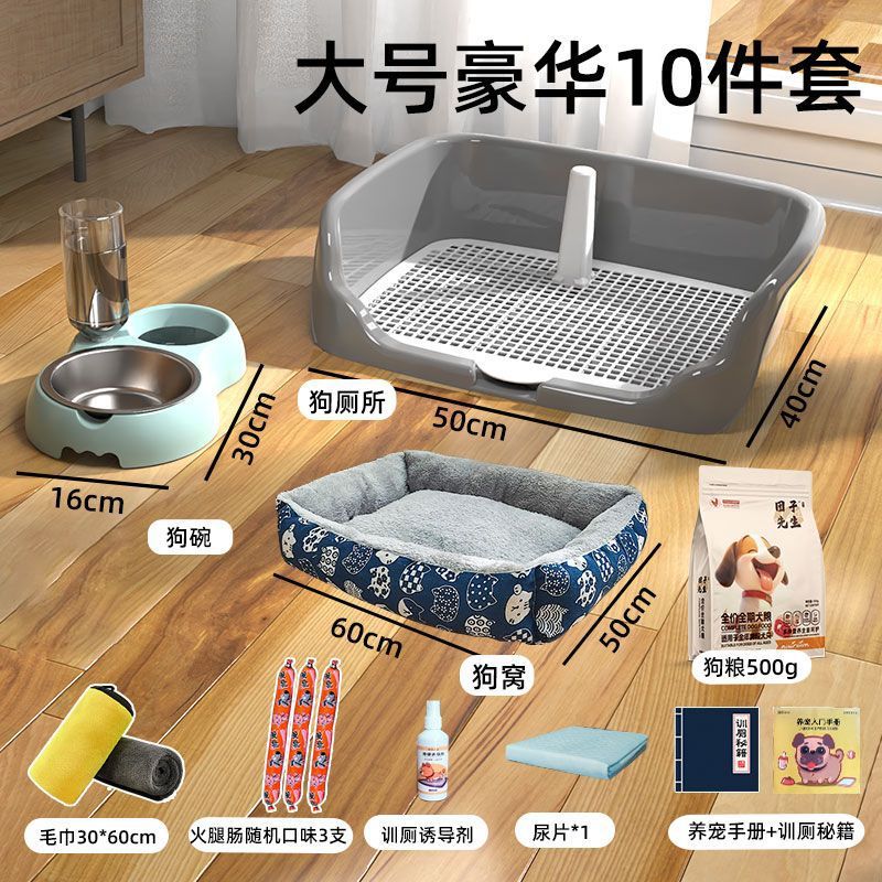商品缩略图 5
