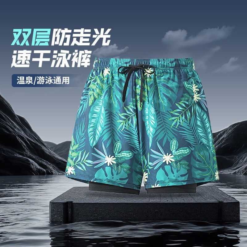 男士游泳裤双层防尴尬花色泳裤大码透气速干新款泳裤平角宽松泳裤