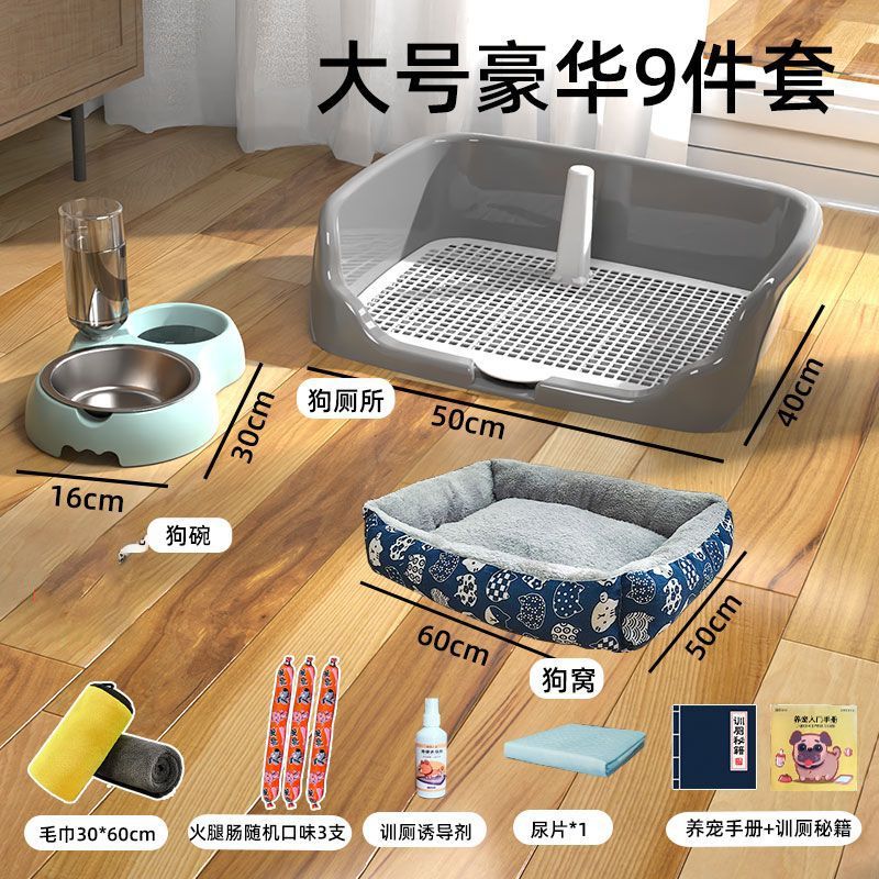 商品缩略图 3