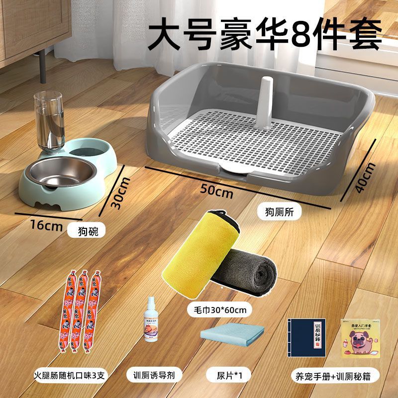 商品缩略图 4