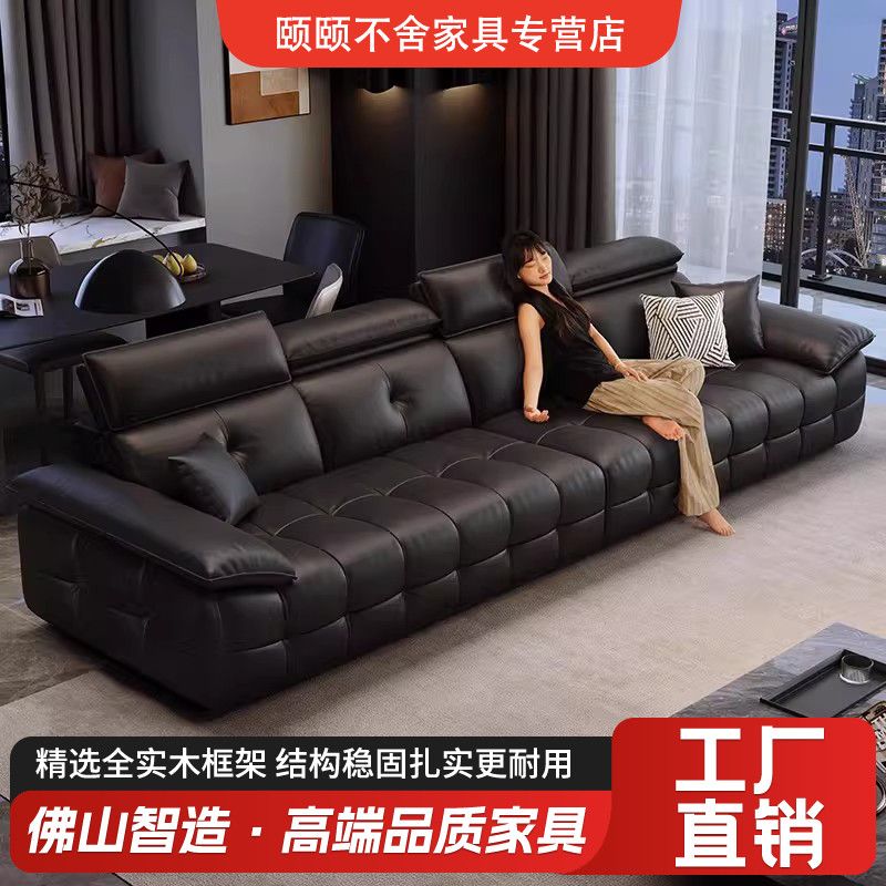 极简劳伦斯真皮沙发沙发意式新款靠背皮艺直排客厅小户型皮沙发