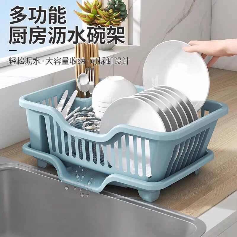 沥水碗盘架家用塑料碗筷收纳盒台面沥水篮碗架厨房置物架放碗餐具