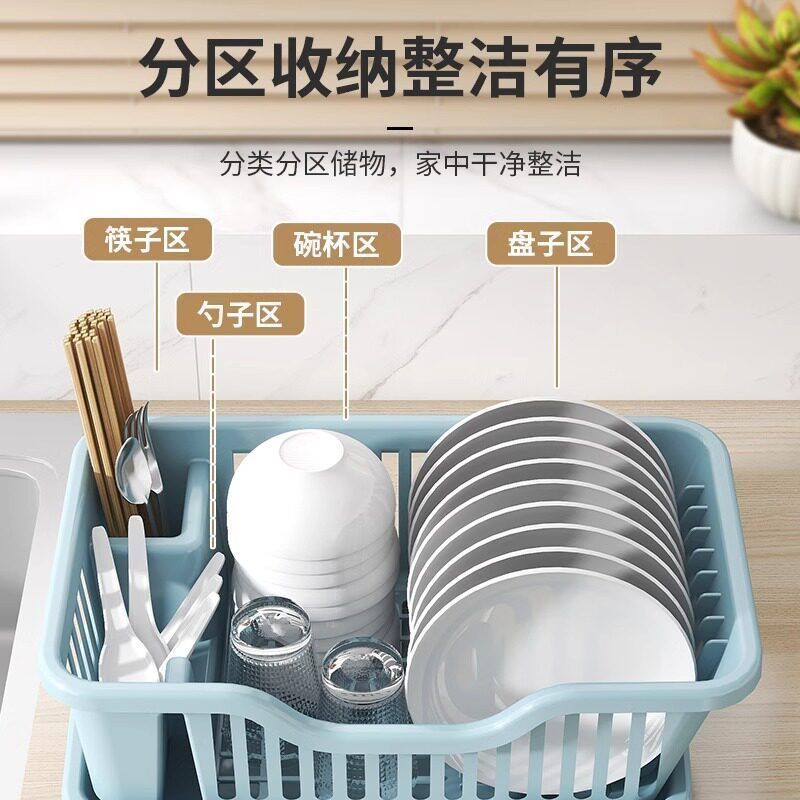 沥水碗盘架家用塑料碗筷收纳盒台面沥水篮碗架厨房置物架放碗餐具 图片 2
