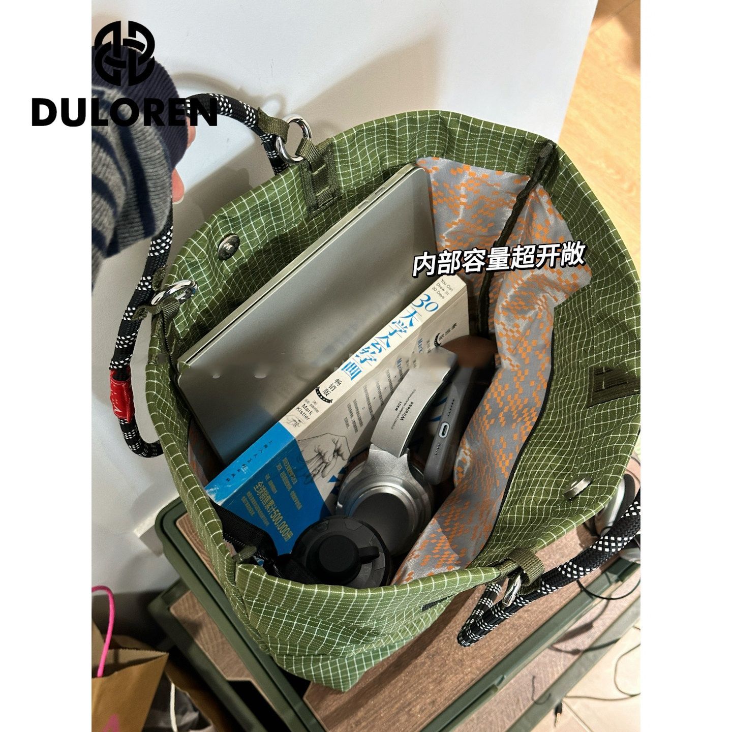 DULOREN山系攀岩绳户外防水尼龙男女手拎单肩包大容量通勤托特包 图片 5