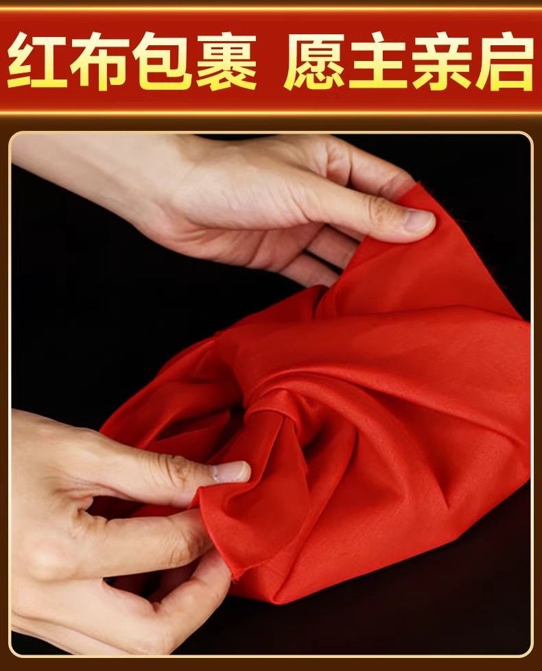 纯铜黄铜凸镜朱砂八卦镜大门对门太极家用铜镜八挂凸镜正宗挂镜 detail 2