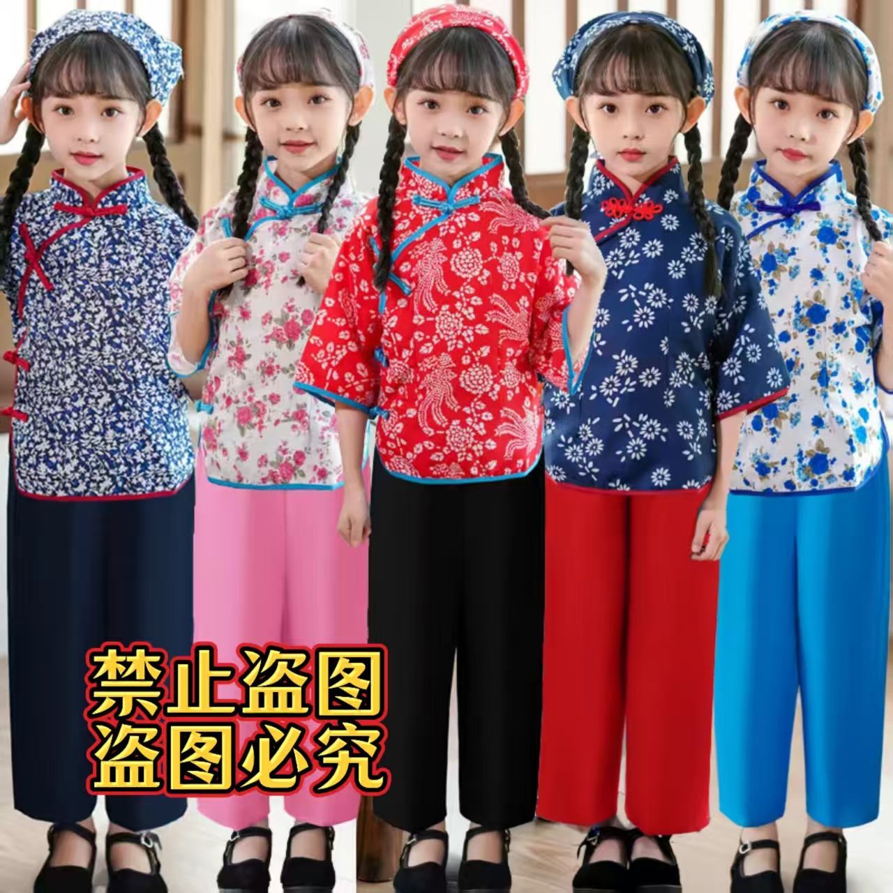 儿童王二小英雄雨来鸡毛信红军八路游击队农民老百姓村姑演出服装 图片 3