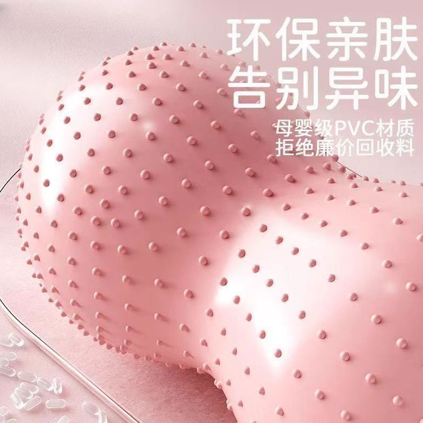 商品缩略图 3