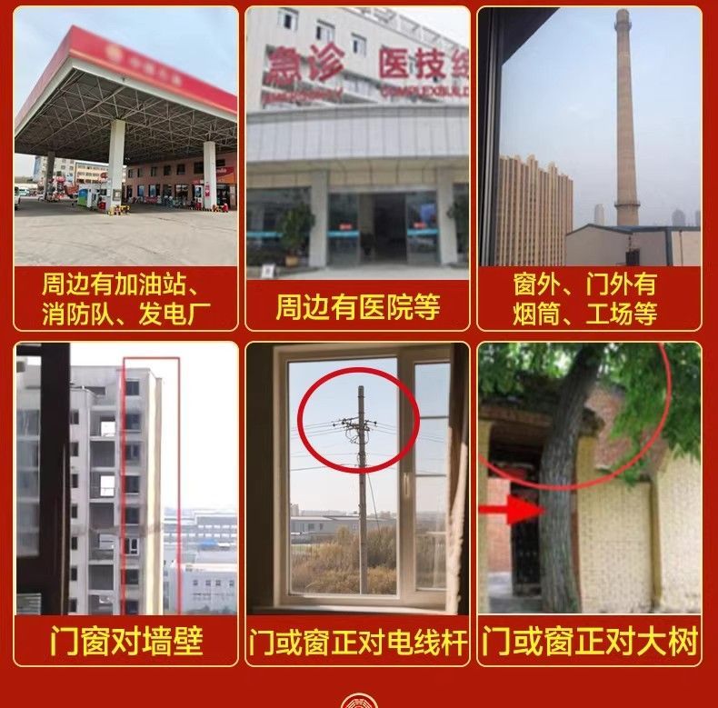 纯铜黄铜凸镜朱砂八卦镜大门对门太极家用铜镜八挂凸镜正宗挂镜 detail 4