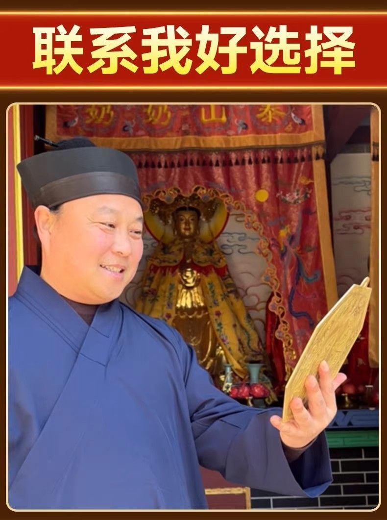 纯铜黄铜凸镜朱砂八卦镜大门对门太极家用铜镜八挂凸镜正宗挂镜 detail 1