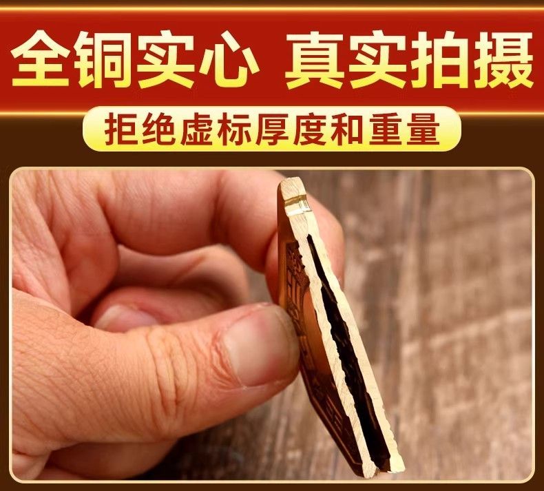 纯铜黄铜凸镜朱砂八卦镜大门对门太极家用铜镜八挂凸镜正宗挂镜 detail 7