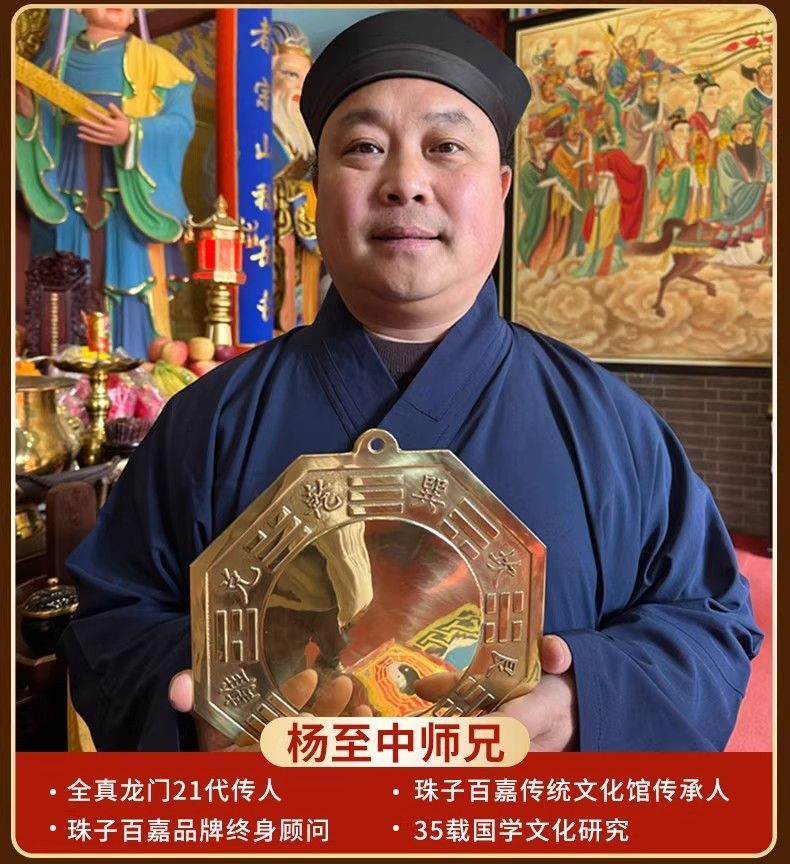 纯铜黄铜凸镜朱砂八卦镜大门对门太极家用铜镜八挂凸镜正宗挂镜 5