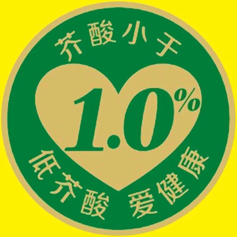 鲁花正品低芥酸特香菜籽油物理压榨非转基因5L装 图片 7