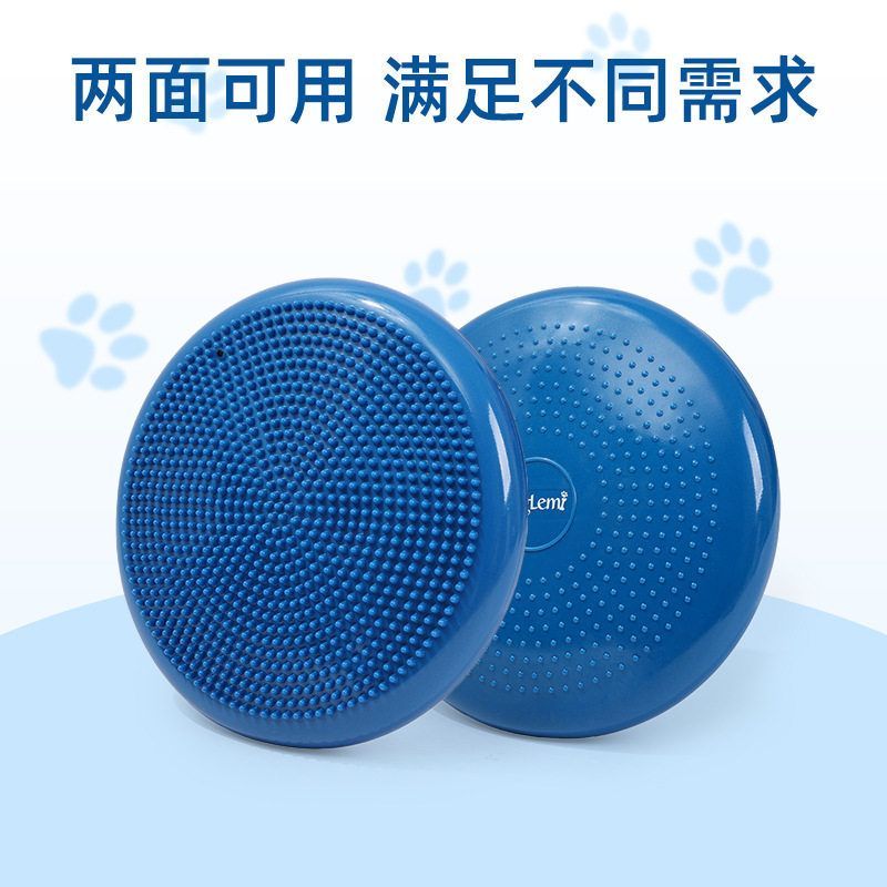 商品缩略图 2