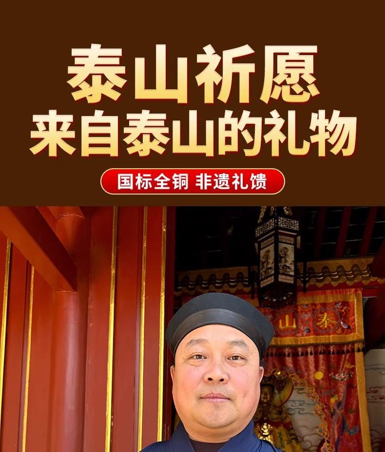 纯铜黄铜凸镜朱砂八卦镜大门对门太极家用铜镜八挂凸镜正宗挂镜 3