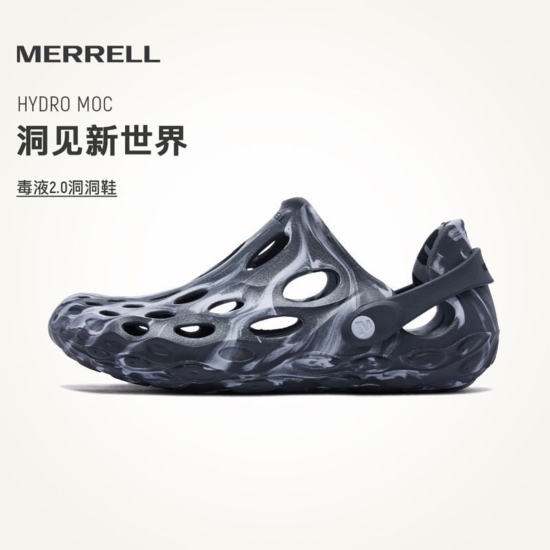 MERRELL迈乐毒液2.0洞洞鞋新色男女涉水沙滩凉鞋户外一脚蹬溯溪鞋 图片 6