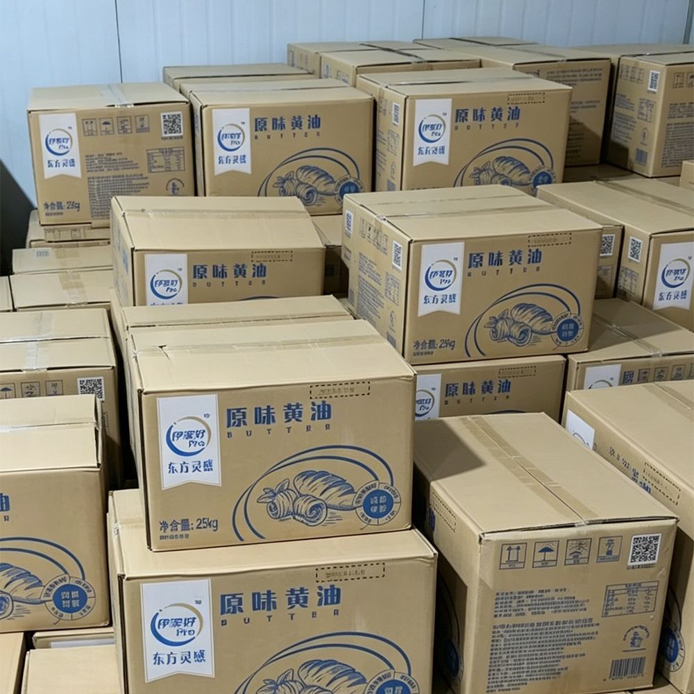 伊利白黄油整箱25kg奶油霜专用韩式裱花 图6